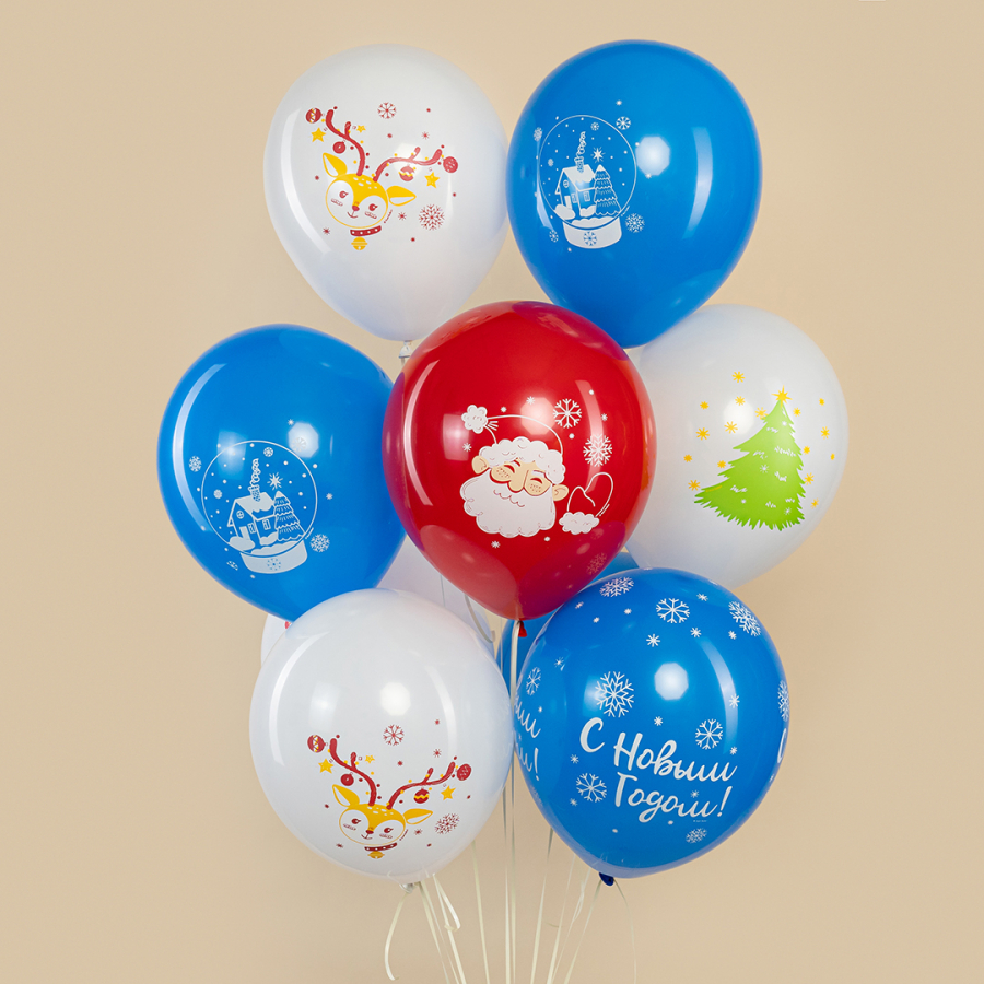 Шар С Новым Годом!, Ассорти