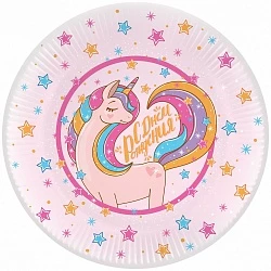 Тарелки (9_23 см) С Днем Рождения (единорог), Розовый, 6 шт.