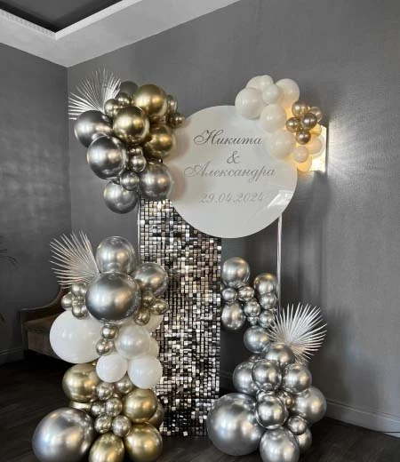 Фотозона из шаров Серебряный закат