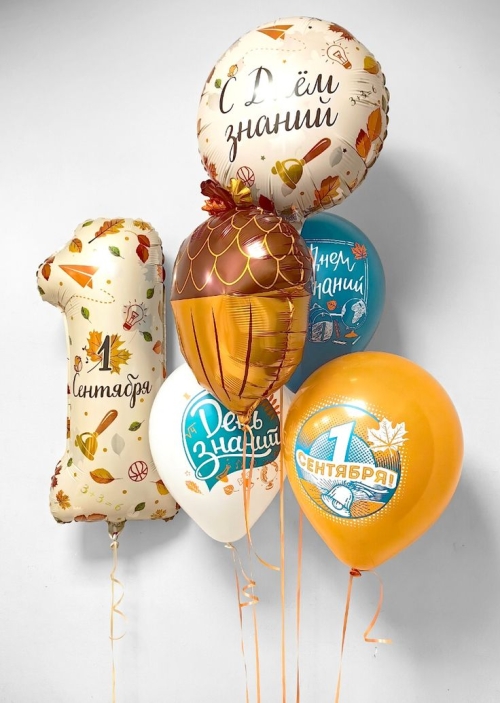 Композиция «Прекрасный день знаний»